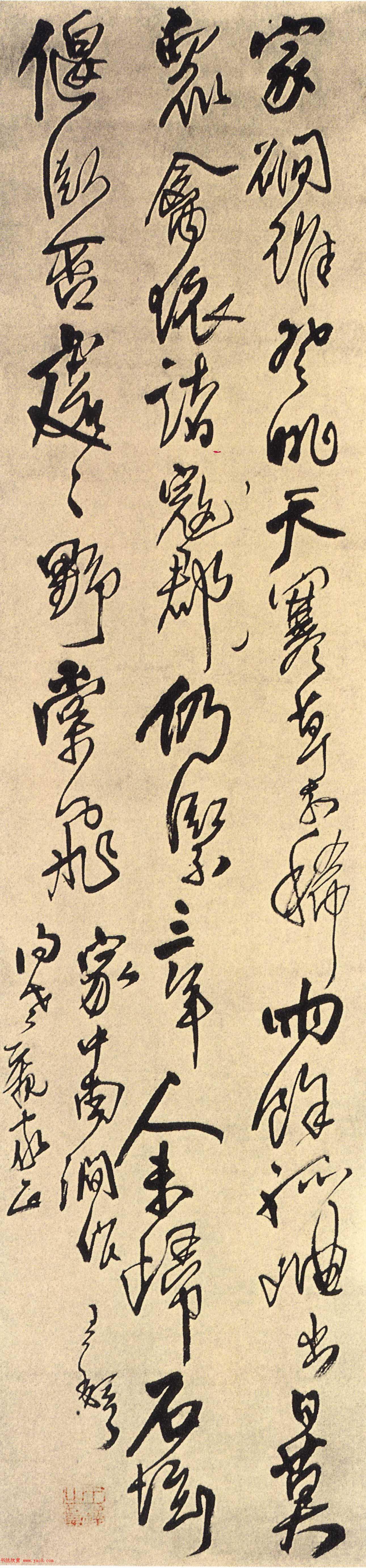 王铎行书《家中南涧作五律诗轴》