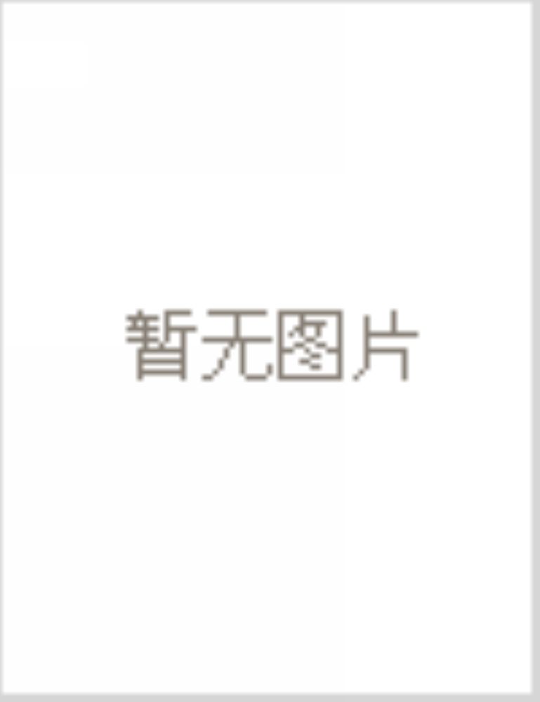 江郎峰三石山在江山县南三十五里，礼贤镇望