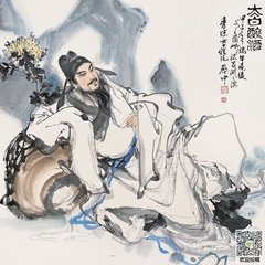 将进酒·城下路