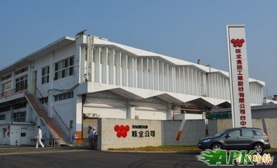 窦三中丞去岁有台中五言四韵未及酬…因追曩篇持以赠之