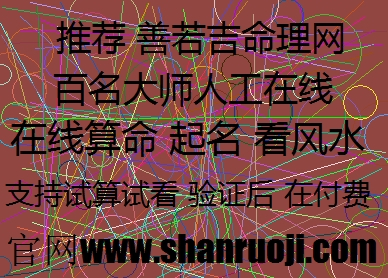 嗜组词语的简单介绍