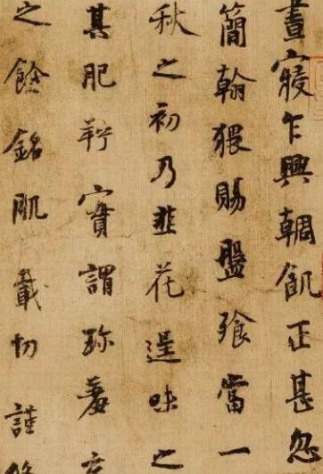 8种错误的碑帖临摹方法 看看你存在几种