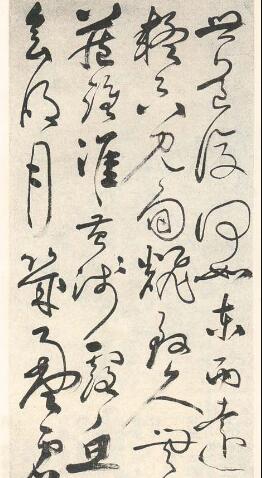 他被称为张旭复生 狂草震撼海内外