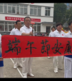 河南 大叔秀“空竹书法”，为大家送端午祝福