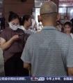 九年街头书法公开课