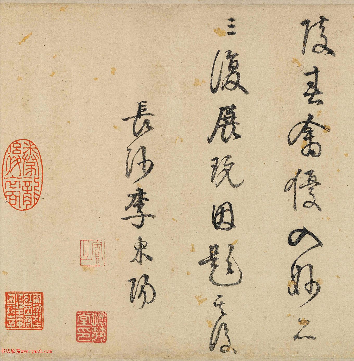 李东阳草书题画诗卷 李东阳草书题画诗卷