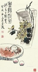 金菊对芙蓉（重阳）