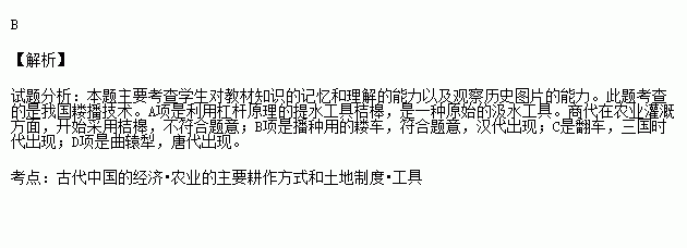 挽蹇都官