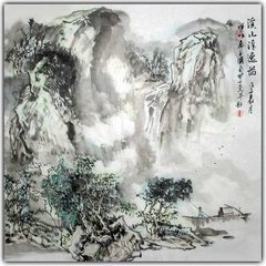 酹江月（严子陵钓台）