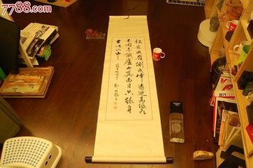 题练省元壁