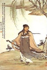 尾犯（重九和刘随如）